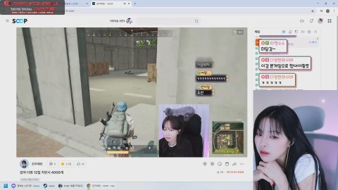 방송화면 썸네일