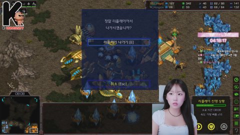 방송화면 썸네일