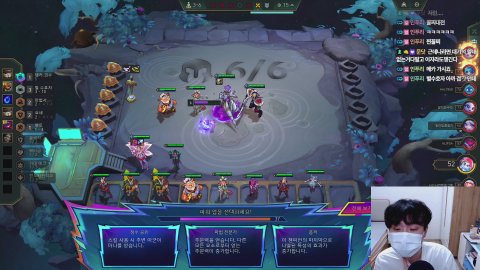 [스카니아] 오랜만에 캠이라 좀 부끄러운데 ㅎㅎ;;; 293 칼리
