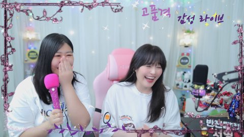 방송화면 썸네일