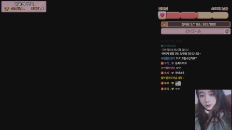 방송화면 썸네일