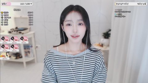 방송화면 썸네일
