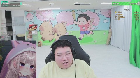 방송화면 썸네일