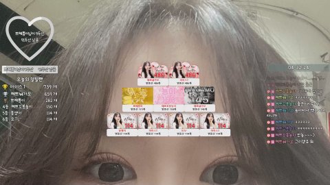 방송화면 썸네일