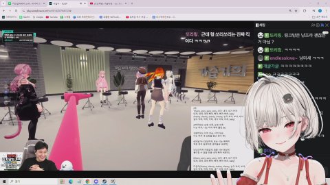 방송화면 썸네일