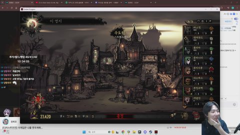 흑흑임당