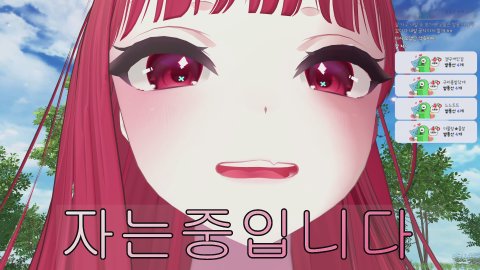 킹갱구!!
