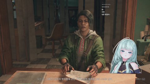 키이세