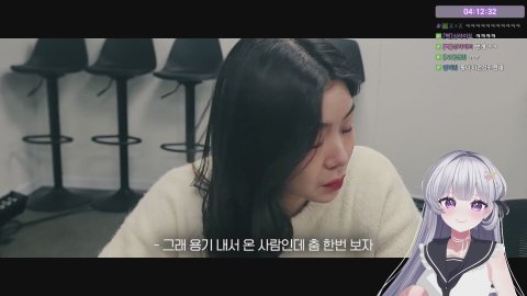 하나링구