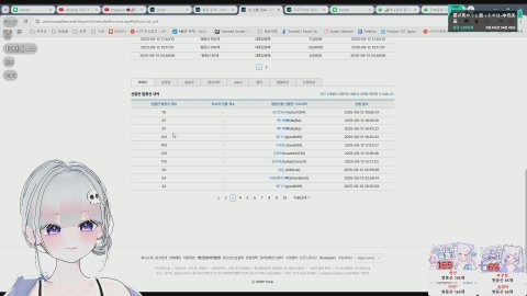 시로코♬