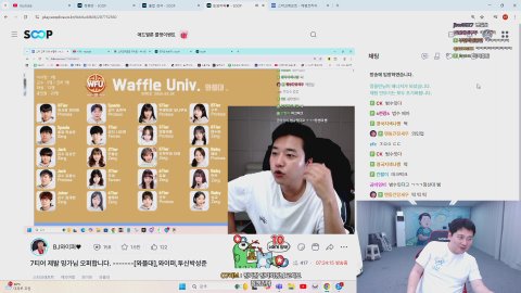 정중만