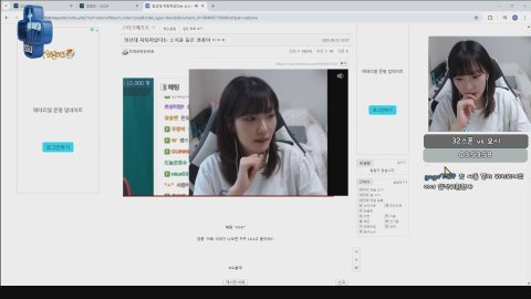 경콩이:O