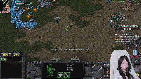 단비송