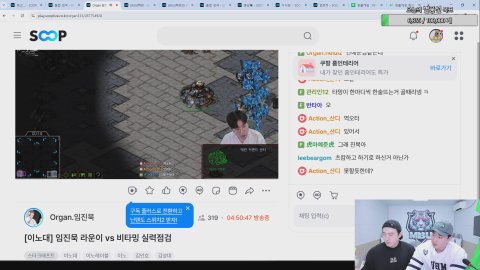 虎마예준虎