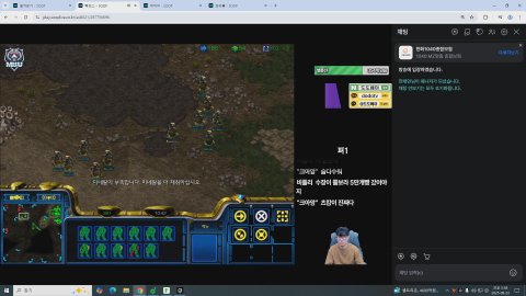 전제민