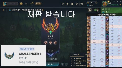 네피스