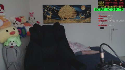 노방종 2040시간 남음 / 노방종 룰렛 106일차 - 메이플스토리