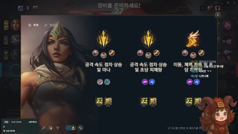 미쓰리