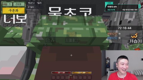 구본좌 라이브 썸네일