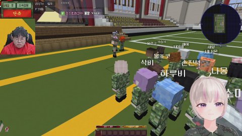 단츄♪