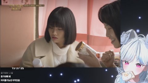 하카츄 라이브 썸네일