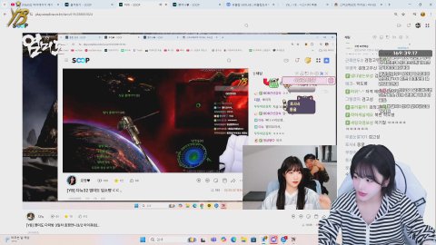 하랑e♥ 라이브 썸네일