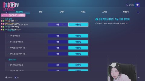 냥냥코기 라이브 썸네일