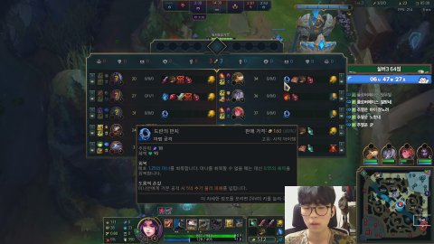 리레ya 라이브 썸네일