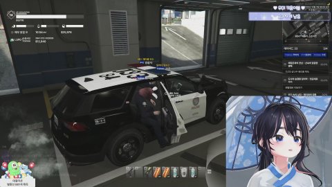 우미:> 라이브 썸네일