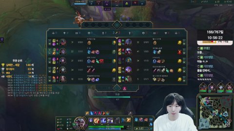 기깔. 라이브 썸네일