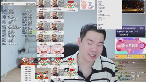짐광환 라이브 썸네일