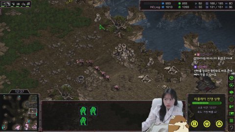 롤은서 라이브 썸네일
