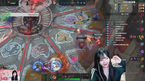 다밍 라이브 썸네일