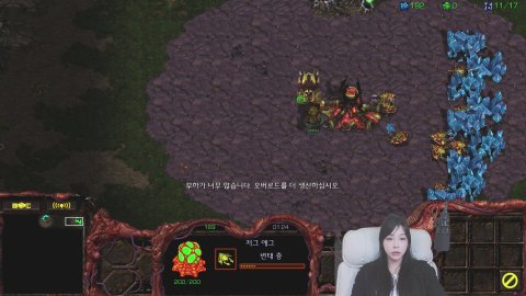 이주리_ 라이브 썸네일