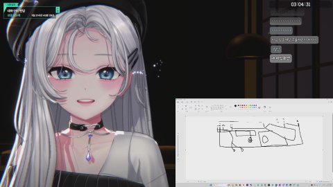 시라유리 라이브 썸네일