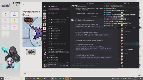 마린시티파크 라이브 썸네일