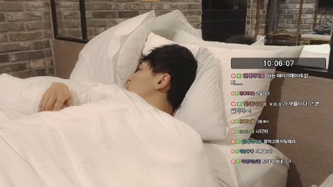 H_민재 라이브 썸네일
