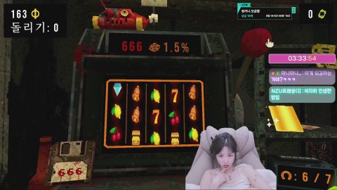 핑핑♥ 라이브 썸네일