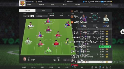 여리! 라이브 썸네일