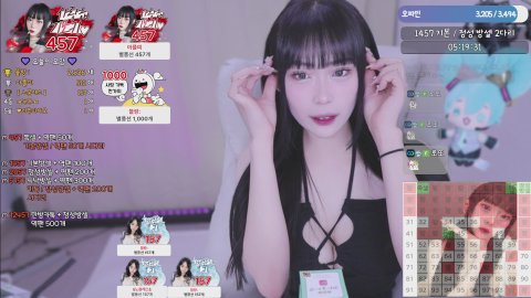 김오키 라이브 썸네일