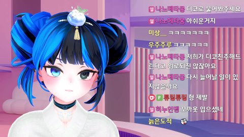 돝돝Dotdot 라이브 썸네일