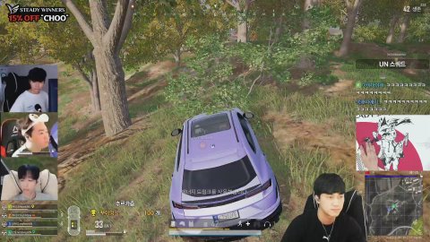 추시우 라이브 썸네일
