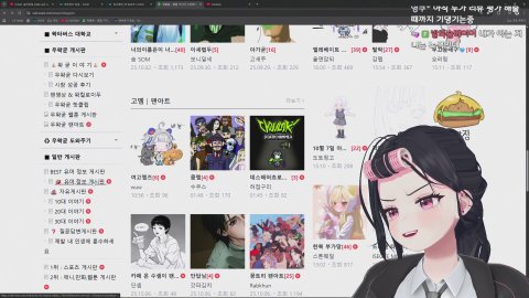 독고혜지_ 라이브 썸네일