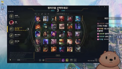 히수레 라이브 썸네일
