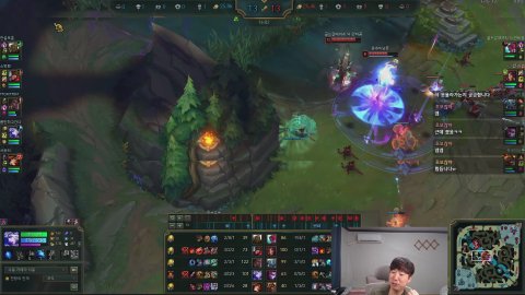 도람s 라이브 썸네일