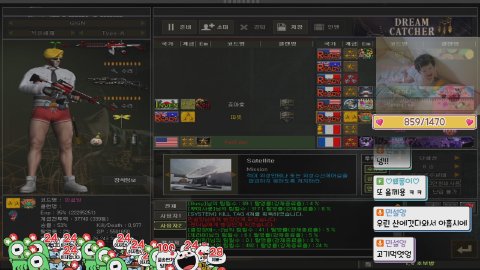 민설앙 라이브 썸네일