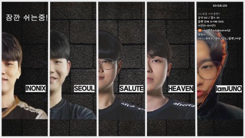 아이엠쥬노 라이브 썸네일