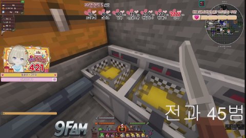 -지민 라이브 썸네일