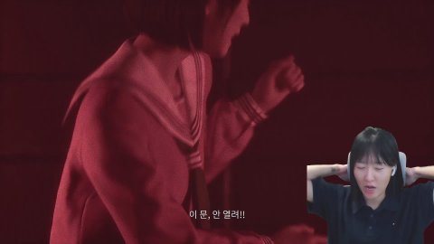 차오름♥ 라이브 썸네일