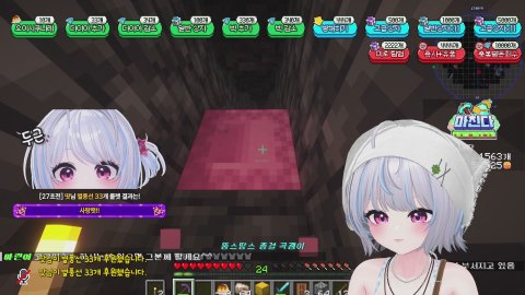 뚱땅★ 라이브 썸네일